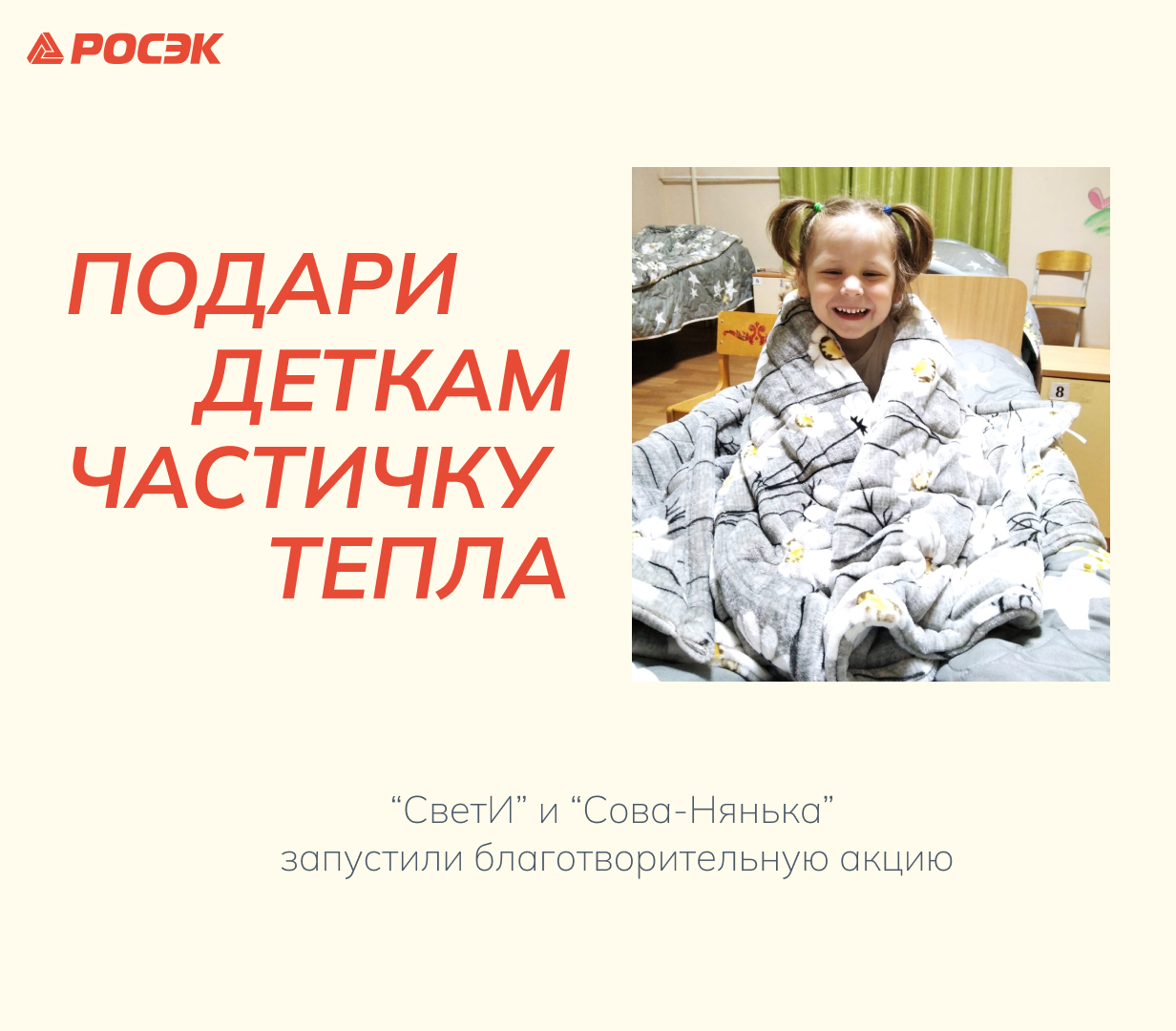 enter image title here